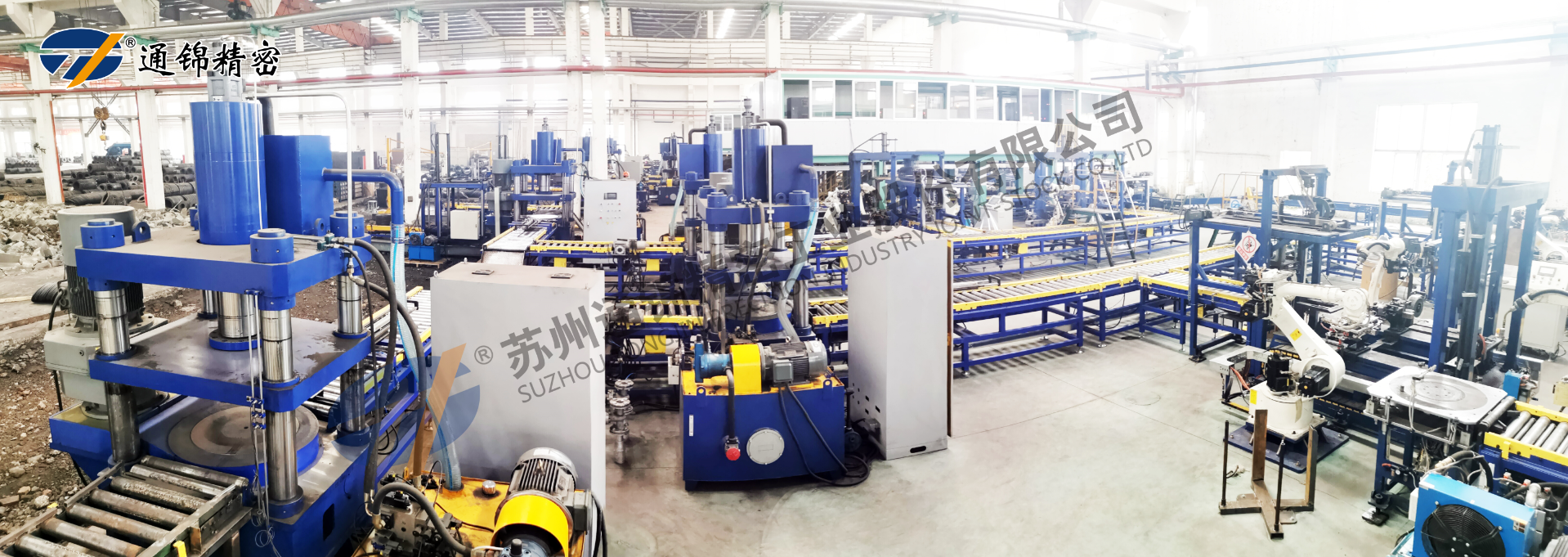 管桩端板全自动生产线