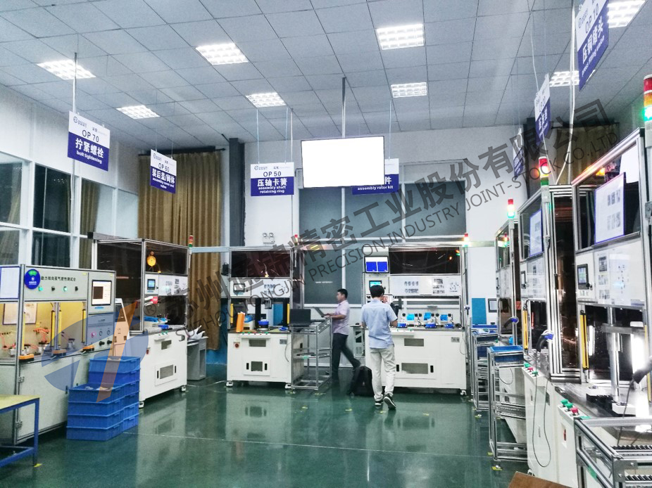 汽车转向泵生产装配线